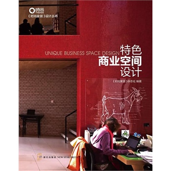 ��ɫ�̘I(y��)���g�O(sh��)Ӌ(j��)