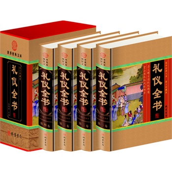 �Y�xȫ����С��У�