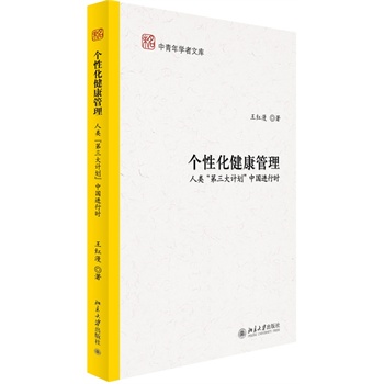 ��(g��)�Ի����������������������Ӌ(j��)�����Ї�(gu��)�M(j��n)�Еr(sh��)