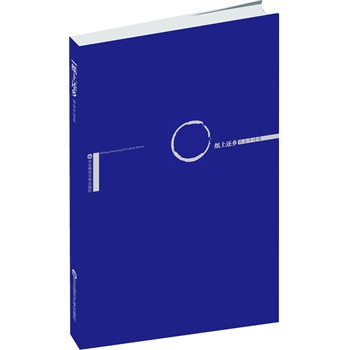 ����߀�l(xi��ng)������ţԊ��