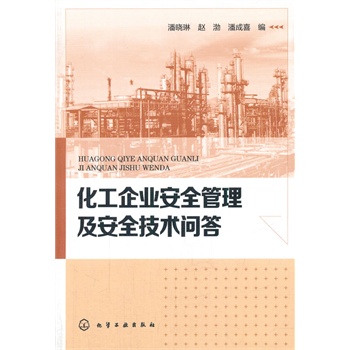 ������I(y��)��ȫ��������ȫ���g(sh��)����