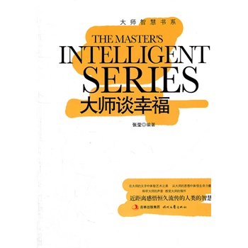 ���ǻە�ϵ����Մ�Ҹ�