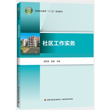 ��^(q��)��������(w��)���ߵ��I(y��)������ʮ���塱Ҏ(gu��)���̲ģ�