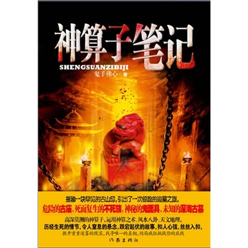 �����ӹPӛ