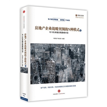 ���خa(ch��n)��I(y��)��(zh��n)��ͻ����N�Nģʽ��