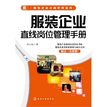 ���b��I(y��)׿Խ����ϵ��--���b��I(y��)ֱ����λ�����փ�