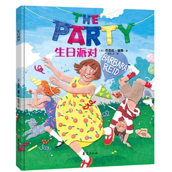 �����Ɍ�