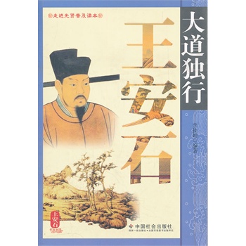 �����������ʯ