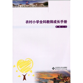 �r(n��ng)��С�W(xu��)ȫ�ƽ̎����L�փ�