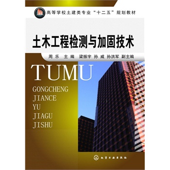 ��ľ���̙z�y(c��)�c�ӹ̼��g(sh��)(�ܘ�(l��))