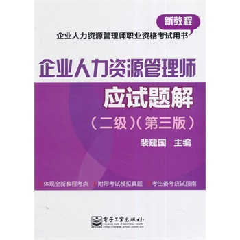 ��I(y��)�����YԴ���펟������(j��)���������棩��(y��ng)ԇ�}��