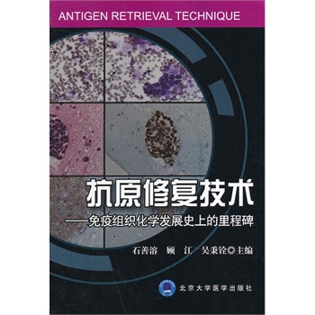 ��ԭ�ޏͼ��g�������߽M�����W�l(f��)չʷ�ϵ���̱�