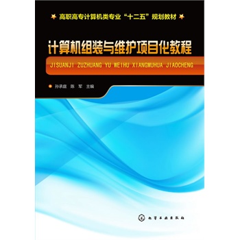 Ӌ(j��)��C(j��)�M�b�c�S�o(h��)�(xi��ng)Ŀ���̳�(�O��ͥ)