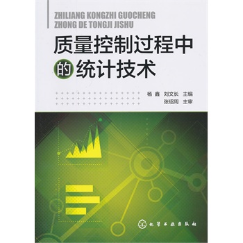 �|(zh��)�������^���еĽy(t��ng)Ӌ���g(sh��)