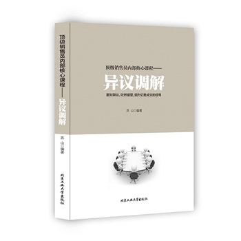 피��N�ۆT��(n��i)�������n��---���h�{(di��o)��