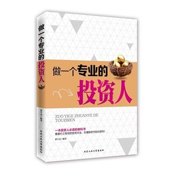 ��һ��(g��)���I(y��)��Ͷ�Y��