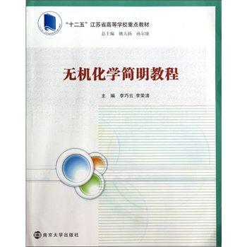 �ߵ�Ժ�����W(xu��)�����̌W(xu��)�ĸ�Ҏ(gu��)���̲�/�o�C(j��)���W(xu��)�����̳�