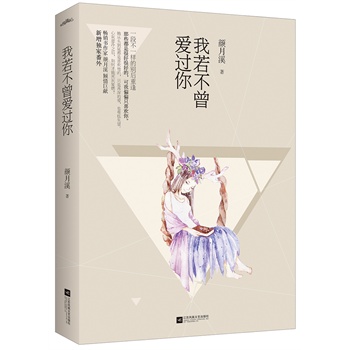 �����������^�㣨���N���������Ϫ�A��ޫI(xi��n)��һ�β�һ�ӵĄe���ط�����Щ���Ǻܺúܺõģ�����ƫƫֻϲ�g����������(d��)�ҷ��⡣���x�o(j��)��