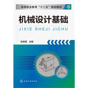 �Cе�O(sh��)Ӌ���A(ch��)(���Ї�)