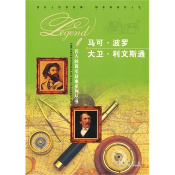 ���˵��挍(sh��)����ϵ�Ѕ������R��•���_  ���S•����˹ͨ