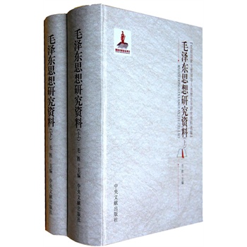 ë�ɖ|˼���о��Y�ϣ����£�