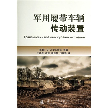 ܊���Ď�܇�v�����b��