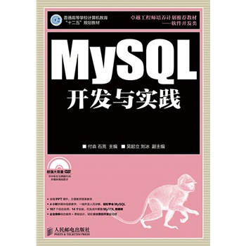 MySQL�_�l(f��)�c��(sh��)�`