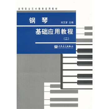 ��ٻ��A(ch��)��(y��ng)�ý̳̣�����