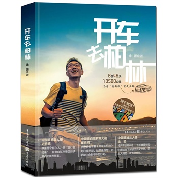 �_܇ȥ����