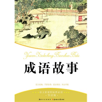 �Z(y��)�����n�̘�(bi��o)��(zh��n)���x--���Z(y��)����