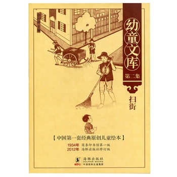 ��ͯ�Ď�(k��)�ڶ������߽�