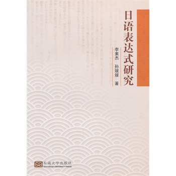 ���Z���_(d��)ʽ�о�