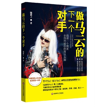 ���R�Ƶ���һ������