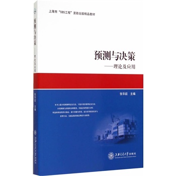 �A(y��)�y(c��)�c�Q�ߡ�����Փ����(y��ng)��