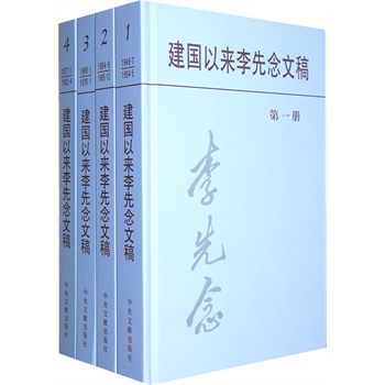 ����(gu��)�ԁ�(l��i)�������ĸ壨���b��