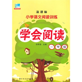 �W(xu��)��(hu��)��xһ�꼉