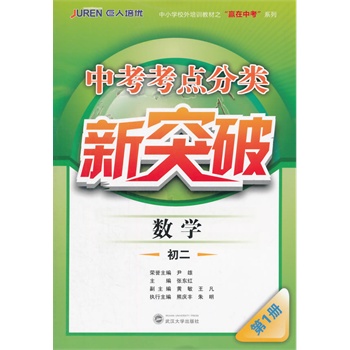 �п����c(di��n)�����ͻ�ơ���(sh��)�W(xu��)��������1��