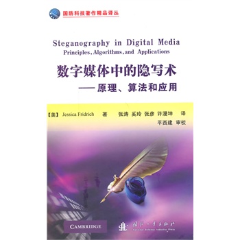 ��(sh��)��ý�w�е��[���g(sh��)��ԭ�����㷨�͑�(y��ng)��