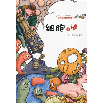 �ҵĳ����ƌW(xu��)̽����--��(x��)��֮�i