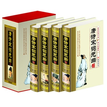 ��Ԋ���~Ԫ��(ȫ�ă�)(���)