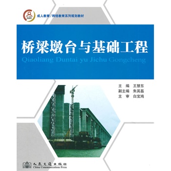 �������_(t��i)�c���A(ch��)����