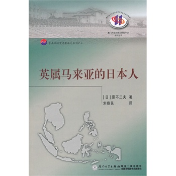 Ӣ���R�큆���ձ���