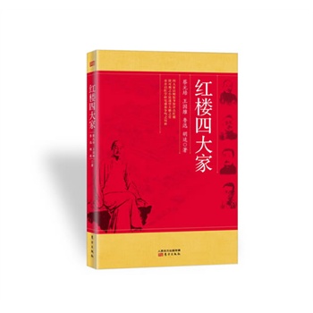 �t���Ĵ�ң��t�Ǵ���_���t�W(xu��)�о�ʢ�Š�(zh��ng)�Q֮���棩