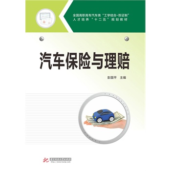 ��܇���U(xi��n)�c���r