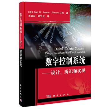 ��(sh��)�ֿ���ϵ�y(t��ng)�����O(sh��)Ӌ(j��)�����R(sh��)�͌�(sh��)�F(xi��n)