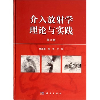 �������W(xu��)��Փ�c��(sh��)�`�������棩