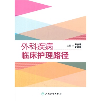 ��Ƽ����R���o��·��