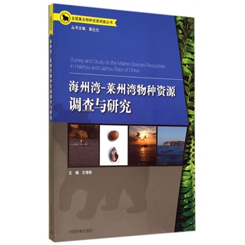 ���ޞ����R�ݞ���N�YԴ�{(di��o)���c�о�