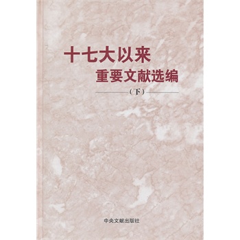 ʮ�ߴ��ԁ���Ҫ�īI(xi��n)�x�����£����b