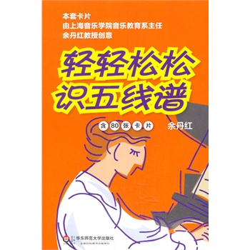 �p�p�����R�往�V(��ӆ��)���Ϻ������WԺ��������ϵ�����൤�t��ʿ��(chu��ng)���������W�ٵĺ����p�����_����֮�T��